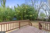 1254 Dogwood Road - Photo 32