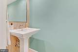 1080 Wisconsin Avenue - Photo 25