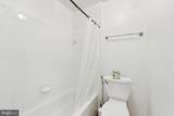 11328 Westbrook Mill Lane - Photo 19