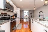 1817 Ingersoll Street - Photo 12