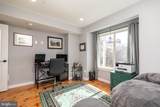 1817 Ingersoll Street - Photo 16