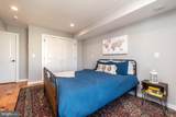 1817 Ingersoll Street - Photo 19