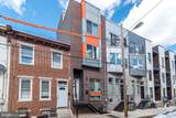 1817 Ingersoll Street - Photo 2