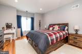 1817 Ingersoll Street - Photo 23