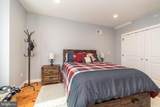 1817 Ingersoll Street - Photo 24