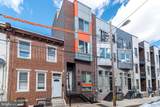 1817 Ingersoll Street - Photo 45