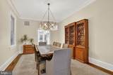 1316 Florida Avenue - Photo 13