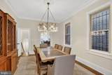 1316 Florida Avenue - Photo 14