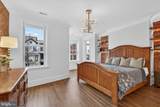 1316 Florida Avenue - Photo 15