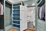 1316 Florida Avenue - Photo 18