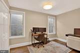1316 Florida Avenue - Photo 24