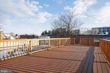 1316 Florida Avenue - Photo 40
