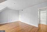 7465 Arlington Road - Photo 24