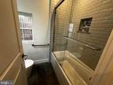 1005 Marshall Street - Photo 9