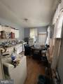 1625 Bailey Street - Photo 7