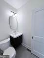 1543 Northwick Road - Photo 5