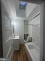 182 Champlost Street - Photo 9