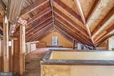 115 Eighth Street - Photo 17