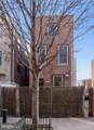 726 16TH Street - Photo 10