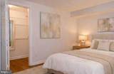 1525 Q Street - Photo 14