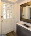 1525 Q Street - Photo 19