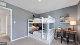 109 Pear Ridge Drive - Photo 23
