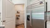 109 Pear Ridge Drive - Photo 5