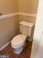 109 Pebble - Photo 19