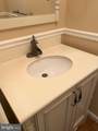 109 Pebble - Photo 20