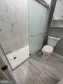 109 Pebble - Photo 43