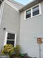 109 Pebble - Photo 5