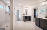 602 America Drive - Photo 13