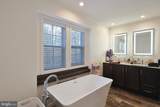 559 Tatonka Trail - Photo 33