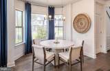 604 America #Northbrook Model Drive - Photo 6