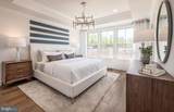 604 America #Northbrook Model Drive - Photo 9