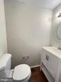 3715 Bonnybridge Place - Photo 6
