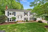 12747 Kinship Drive - Photo 3