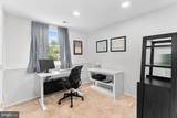 12747 Kinship Drive - Photo 31