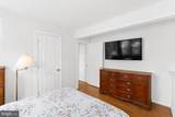12747 Kinship Drive - Photo 35