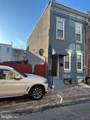 2154 Orleans Street - Photo 1