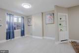 2008 Latona Street - Photo 5