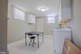 2008 Latona Street - Photo 6