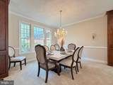 15119 Beacon Hill Circle - Photo 14
