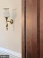 15119 Beacon Hill Circle - Photo 18