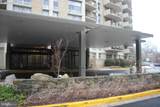 9039 Sligo Creek Parkway - Photo 2