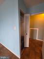 9039 Sligo Creek Parkway - Photo 22