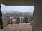 9039 Sligo Creek Parkway - Photo 35
