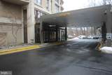 9039 Sligo Creek Parkway - Photo 5