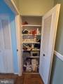 9039 Sligo Creek Parkway - Photo 50