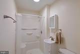 101 Charles Street - Photo 17